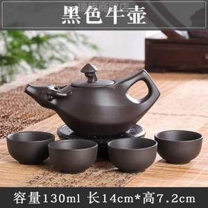 茶壶紫砂24泡黑色手工!陶瓷花款茶具纸沙壶红色茶壶套装茶壶