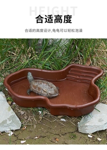 升级新款家用乌龟超大泡澡盆塑胶鱼缸造景摆件陆龟半水龟爬虫宠物