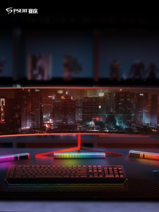 新品赛途拾音RGB氛围灯电竞网红房间卧室气氛桌面声控音乐感应节