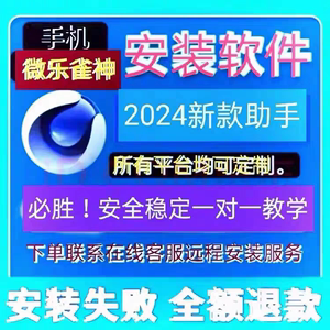 手机广东闲来麻将开软丨件情怀麻将 乐乐四川自建房2024智能脚本