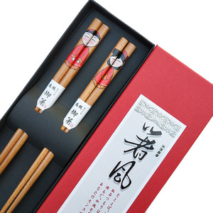 情侣礼品筷结婚礼盒两双装卡通人筷子榉木筷子盒标婚庆回礼筷