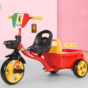 迪卡侬儿童三轮车带后车斗自行车脚踏车单车双人童车玩具车宝宝生