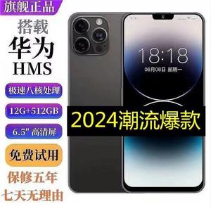 Huawei/华为 Mate 60Pro+新款正品荣耀90GT旗舰官方nova12Pro手机