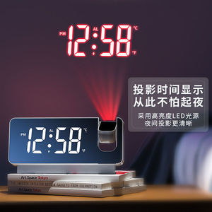 小米适用新款智能夜光数字时钟桌面led大屏幕静音投影创意多功能