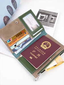 机票护照夹皮革旅行钱包护照包 韩国真皮多功能证件收纳包保护套