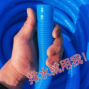 下水空调排水管水龙头软管4分寸1.2特厚波纹接6塑料.分寸1水管