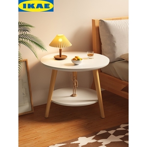 IKEA宜家沙发小茶几简易客厅阳台小桌子出租卧室置物架家用小圆桌