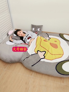 龙猫榻榻米床垫懒人沙发床椅单双人卡通睡袋可爱儿童创意卧室地铺
