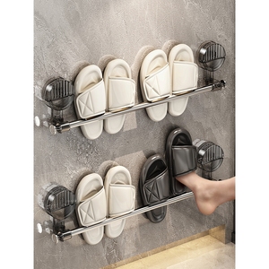 IKEA宜家吸盘拖鞋架浴室免打孔卫生间伸缩收纳神器厕所拖鞋挂架沥