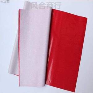 蜡纸手工剪纸用纸大红纸喜庆*纸折纸蜡光纸红纸折纸刻纸红色