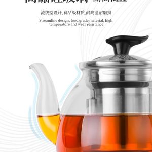 康善礼黑茶玻璃煮茶壶耐热加厚电热办公室烧水养生侧把煮茶器家用