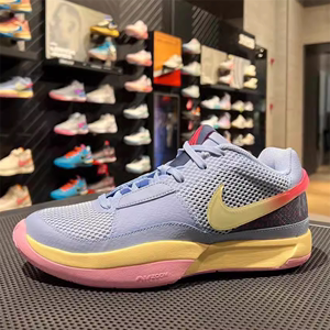 Nike耐克男鞋Ja1 EP莫兰特一代蓝色低帮气垫缓震耐磨实战篮球鞋
