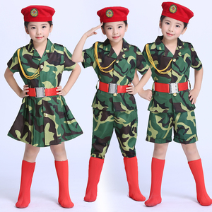 六一儿童演出服新款女男童迷彩裙演出服中小学生军装幼儿园表演服