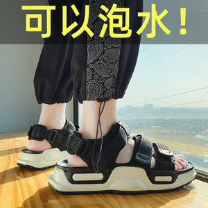 正品牌耐克官方凉鞋男夏季防滑运动厚底增高两用踩屎感凉拖沙滩鞋
