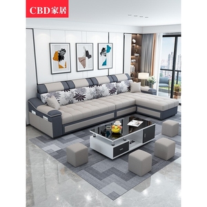 CBD布艺沙发现代简约2024新款客厅出租房小户型科技布家用家具组