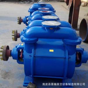 供应SK-30水环式真空泵 真空铸造循环水泵 消失模铸造设备