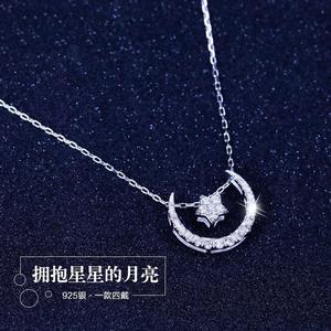 韩国锆石星星月亮项链 星月吊坠短款锁骨链女银饰品 一件代发