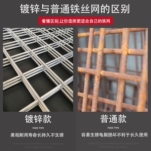 厂家定制阳台镀锌网片电焊格网鸡兔笼子钢丝网铁丝网不锈钢网格