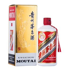 kweichow moutai 0743出口版飞天茅台53度500ml酱香型白酒 收藏送