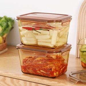 乐扣乐扣大容量泡菜盒子冰箱专用保鲜盒玻璃饭盒餐盒食品级密封水