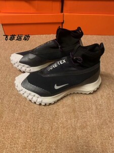 耐克男鞋NIKE ACG mountain fly女鞋高帮徒步跑步防水反光登山鞋