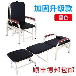 陪护椅床两用多功能医用单人便携折叠椅床医院家用午休椅午睡床椅