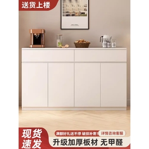 广东佛山家具餐边柜靠墙一体置物柜奶油风客厅橱柜厨房碗柜茶水柜