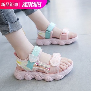 巴拉巴垃女童凉鞋夏季新款儿童休闲运动凉鞋织带网布韩版小女孩中