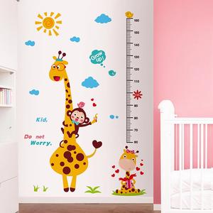 儿童房卡通墙面宝宝婴儿房间装饰墙纸自粘测量身高墙贴3D立体贴纸