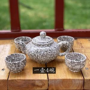 麦饭石茶壶茶道石壶全手工原石掏空带把手大容量家用茶具复古单壶