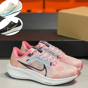 Nike耐克女子粉色跑鞋PEGASUS 40网面气垫缓震休闲运动DV7890-600