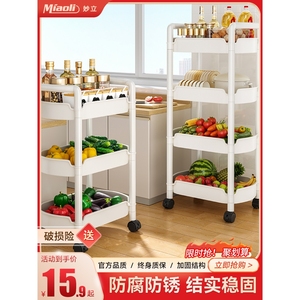 IKEA宜家家居小推车置物架家用厨房果蔬可移动菜篮架卧室零食收纳