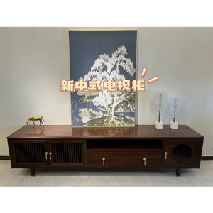 新中式电视柜现代中式实木乌金卧室黑檀客厅组合高端设计师家具JF