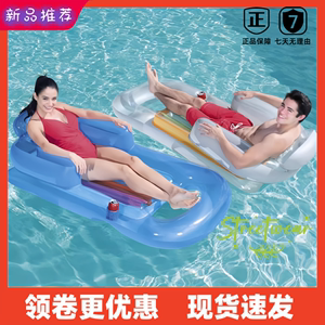 户外儿童成人浮排游泳圈水上充气漂浮床垫海边冲浪板浮板沙滩躺椅