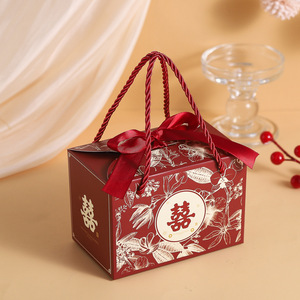 2024新款结婚喜糖盒子手提式婚礼糖包装盒创意礼品盒订婚纸盒批发