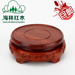 红木圆形奇石玉石石头佛像花瓶花盆底座紫砂壶鱼缸实木托木雕摆件