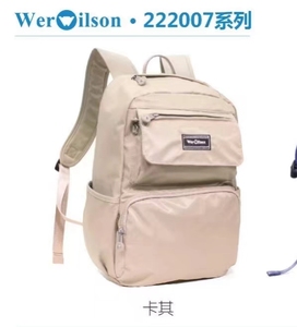 werwilon/威尔逊双肩背包实物尺寸大概47-31-20专柜手提袋大容量