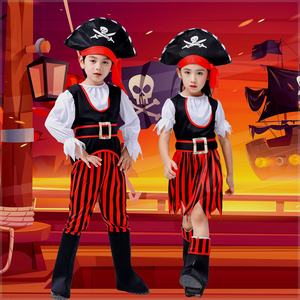 新款儿童加勒比海盗套装万圣节派对元旦演出化妆舞会角色扮演服装
