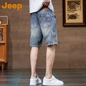 JEEP吉普高端品牌牛仔短裤男士夏季薄款宽松中裤潮牌百搭五分裤子