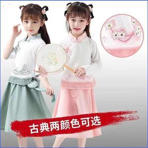 巴拉巴柆女童三字经新款秋装中国风纯棉唐装裙子古风汉服套装儿童