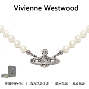 英国正品采购Vivienne西太后薇薇安土星珍珠项链别针锁骨链女