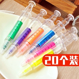 韩国创意文具针筒式塑料水彩荧光笔记号笔学生奖品批发打针笔整蛊