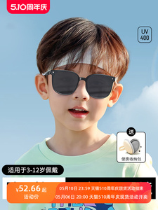 暴龙焦下儿童墨镜男童少年超轻折叠偏光防紫外线防晒太阳眼镜小孩