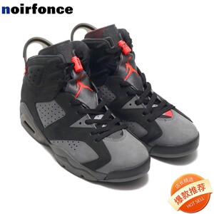 air jordan 6 _ air jordan 6 x psg aj6 大巴黎 圣日耳曼 联名篮球鞋