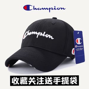 Champion冠军棒球帽子春夏季儿童透气刺绣硬顶显脸小韩版男鸭舌帽