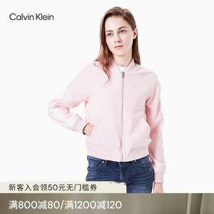ck春装外套女