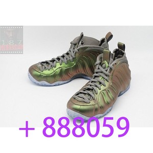 FOAMPOSITE ONE炫光绿喷变色龙篮球鞋AA3963-001