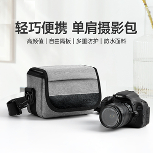 适用于尼康微单相机包ZFC Z30 Z50 Z5 Z6 1 J5 J4 J3 J2 S1 V3 V2 V1 P530 P520 P510 B600 L330L810照相机包