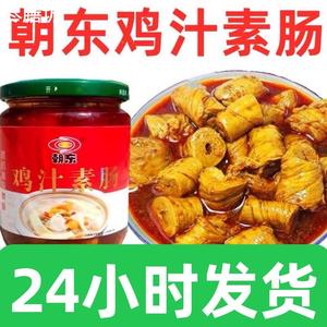 河南新乡朝东鸡汁素肠罐头整箱香辣面筋卷小吃零食素食卫辉特产