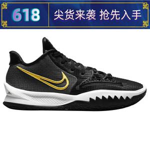 kyrie low 4 欧文4 黑金色 实战篮球鞋 cz0105-001_阿里巴巴找货神器